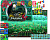 s_819_tayny_morskikh_glubin