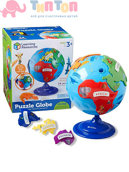 LER7735_Глобус1