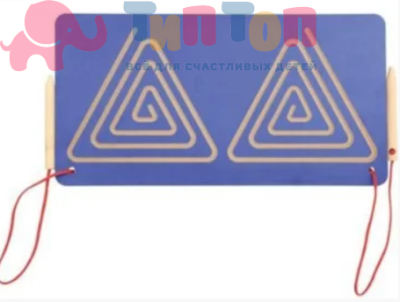 Screenshot_3