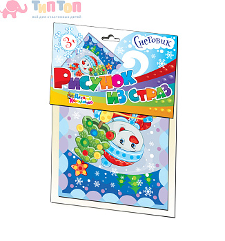 GL000951934_001_0001