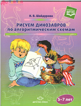 e004575d202d9eb8e4595d2b028d39d9