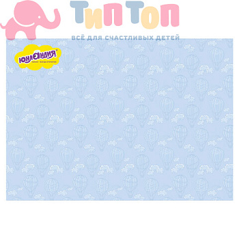 25c6c46896a49d7dc58a6d1ba333a742_x