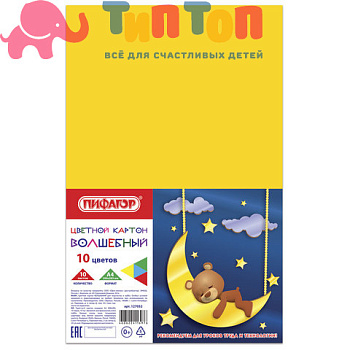 1a567b94e51a40e1ed70a133617e79f1_x