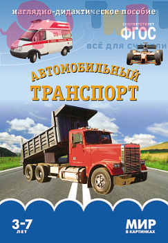 f0ead1e2eb9b407daa6cc97c4d957cac