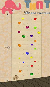 674537417_skalodrom-l-15