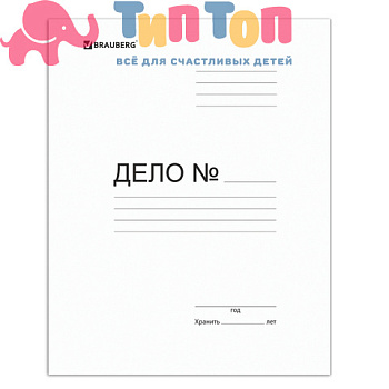 521c4e06390d59e05d5cefe44108b4be_x