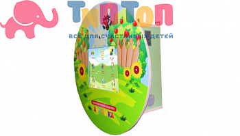 8db0bebc75d7cdff13a0914740b22501