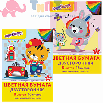 88a6f4b1365ee6f06200d73e7840666b_x