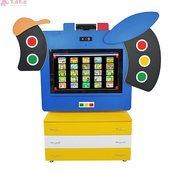 Добрая дорога