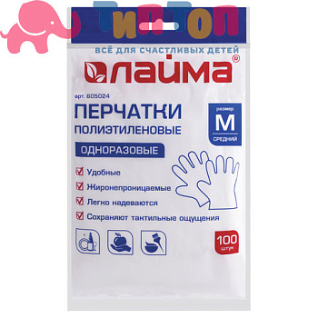 3a0bc77f3ab6f2e5e79856c02fb16945_x