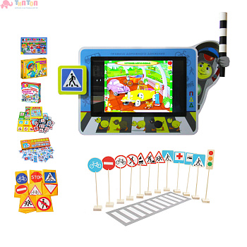 МИГ МИГ +ДИДАКТИКА