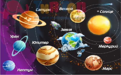 563097424_igrovoe-pole-kryshka