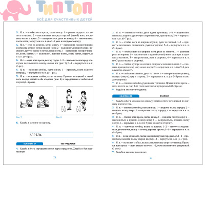 c9e2c577c16d2a2f4e7e5a38e1c862ba