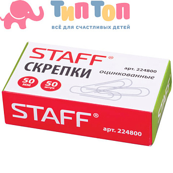 54f59570de1a1_x