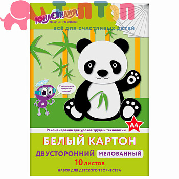 7a857b9951e30afce278f06c795ab1a5_x