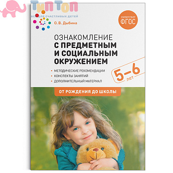 c38bc07e9a0ce3ccde516b0434886dd6