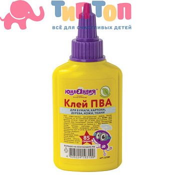 89c88dc9d7d4eb5ffd276b2a79bc8b13_x