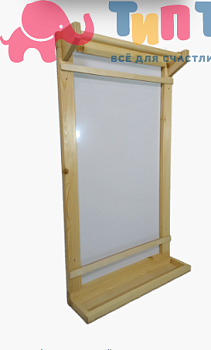 558470873_molbert-nastennyj-s