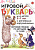 Игровой букварь для детей 5-7 лет с речевыми нарушениями.Обучение чтению по методике Г.А.Каше.  А4