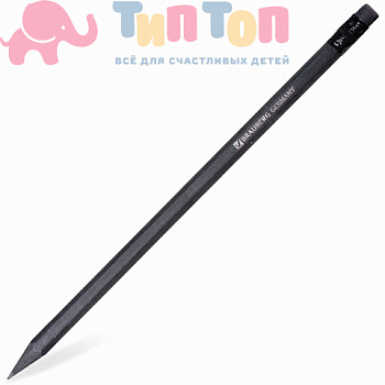 8b7efe83bee85bc1293308893dff711a_x