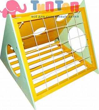 Треугольник3