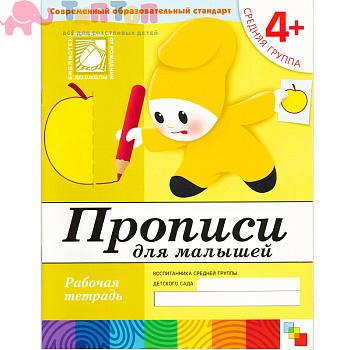 f1c29693387c99f83bc09