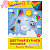 Цветная бумага, А4, мелованная (глянцевая), 16 листов 8 цветов, на скобе, ЮНЛАНДИЯ, 200х280 мм, "ПОЛ