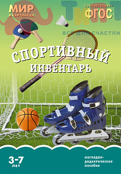 42e5dda17d71354483a28bac2ba18165