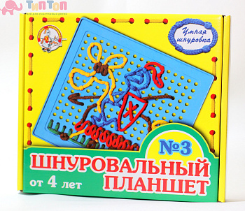 shnurovalnyy_planshet_3