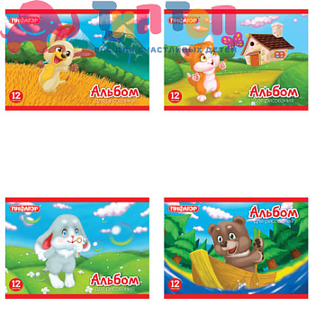 1fe5c09fe0801da731065e99ed08368d_x