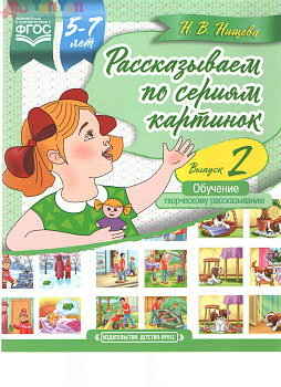 777d61dcdaf769f3b4a5ced012c714e7