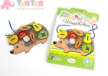 derevyannaya_shnurovka_yezhik