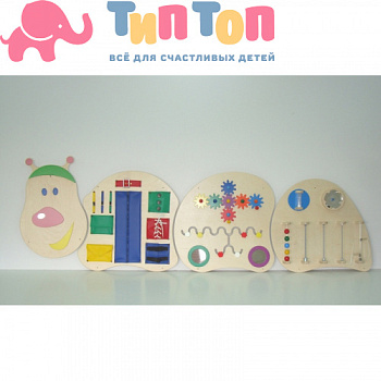 ge-catalog-programma-dostupnaya-sreda-razvivayuschee-oborudovanie-dekorativno-razvivayuschie-paneli-900-800x800