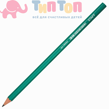 6cfcb40ed99f0c631d83ba522b381f27_x