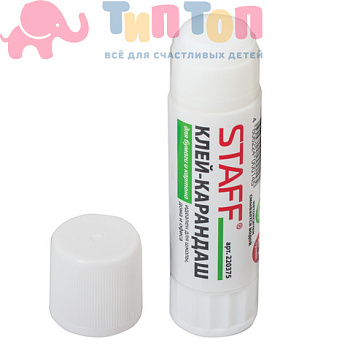 756185990254963eded58d9008b2740a_x