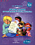 Рисуем здания по алгоритмическим схемам. 5-7 лет