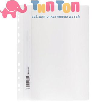 5e9282d440fe7c2d1a6123c94caf9835_x