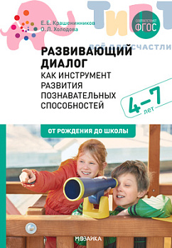 e3d0fa994959bfcadf5b598fe36ea163