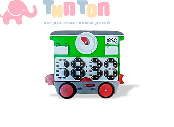 48664_Модуль №2 «Вагон-время»_1