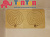 606827944_mezhpolusharnaya-doska-labirint