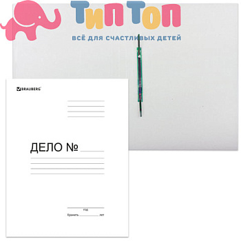 e1013946f45f3917c50450e6aa8591b8_x