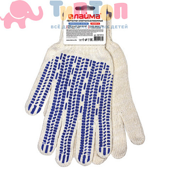 00432ff9cc36034ce3495571b68fc93c_x