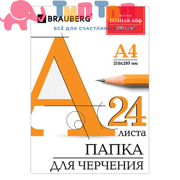 f622d59b88acf0879b6919dbb98d2bd9_x