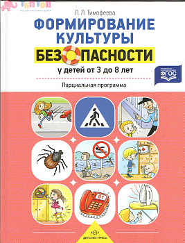 9e568d00ac70cde3c48168f2e2fea661