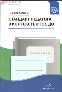 9a5e21e78ed66f58f85c5e2343de44df