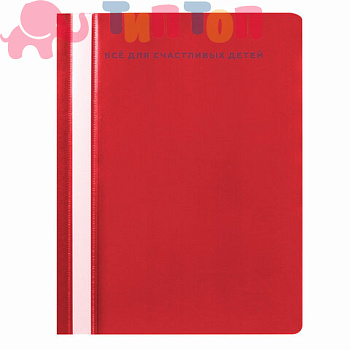 45e63f57127eed58008eaaab95248e7a_x