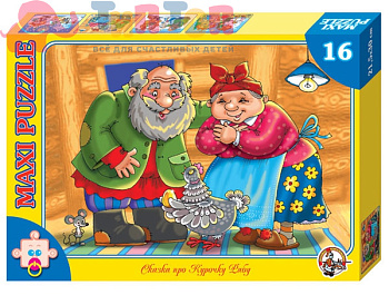 pazl_na_16_elementov_kurochka_ryaba_serii_maksi