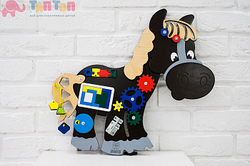 54872_Бизиборд «Ласковый жеребёнок»_1