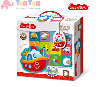 konturnye_maksi_pazly_24_elementa_tekhnika