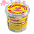 Пластилин на растительной основе (тесто для лепки) ПИФАГОР, 7 цветов, 210 г, пластиковый стакан, 104
